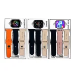 Series 10 Smartwatch