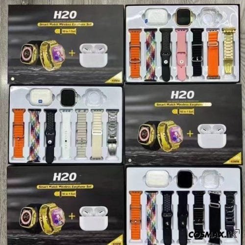 Smart Watch H20 + Free Wireless Earbuds Set