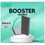 Sovo BOOSTER SPB-613 10000mAh Portable Power Bank