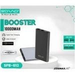 Sovo BOOSTER SPB-613 10000mAh Portable Power Bank