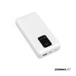 R-4025_Power_Banks_White_1