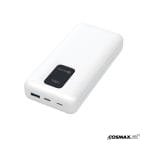 R-4025_Power_Banks_White_1